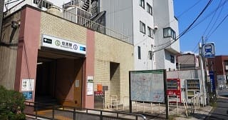 住吉駅周辺で診療費が安く、アクセスが良いクリニック