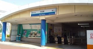 井荻駅周辺で診療費が安く、アクセスが良いクリニック