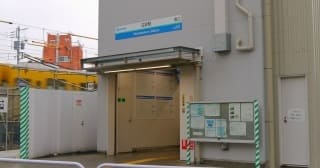 沼袋駅周辺で診療費が安く、アクセスが良いクリニック