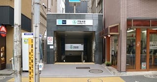 千駄木駅近で診療費が安く、アクセスが良いクリニック